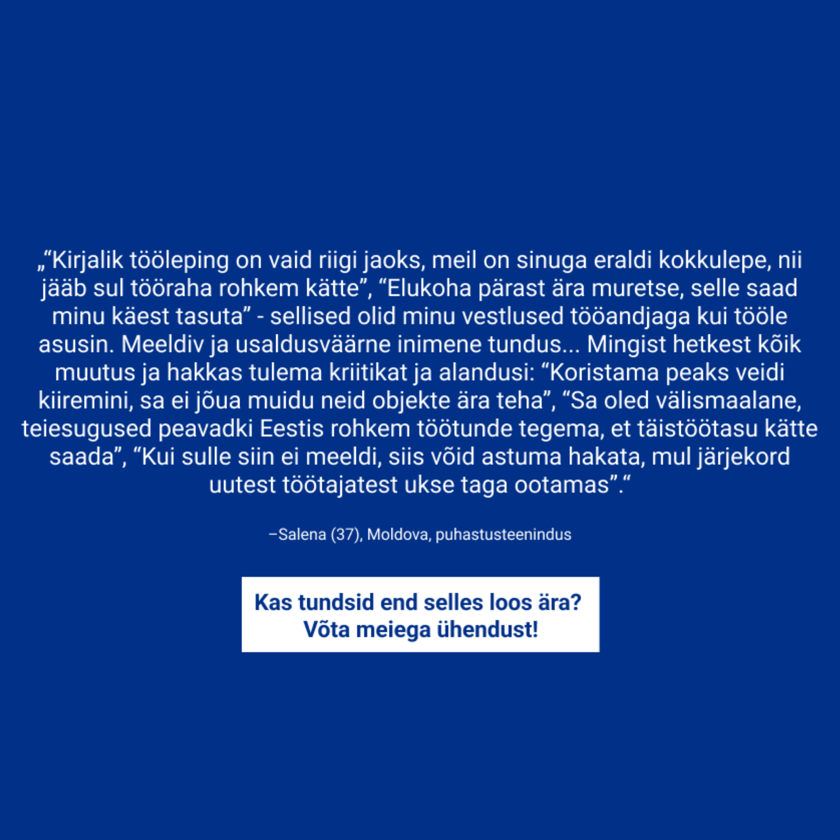 Statistika ja kogemuslood