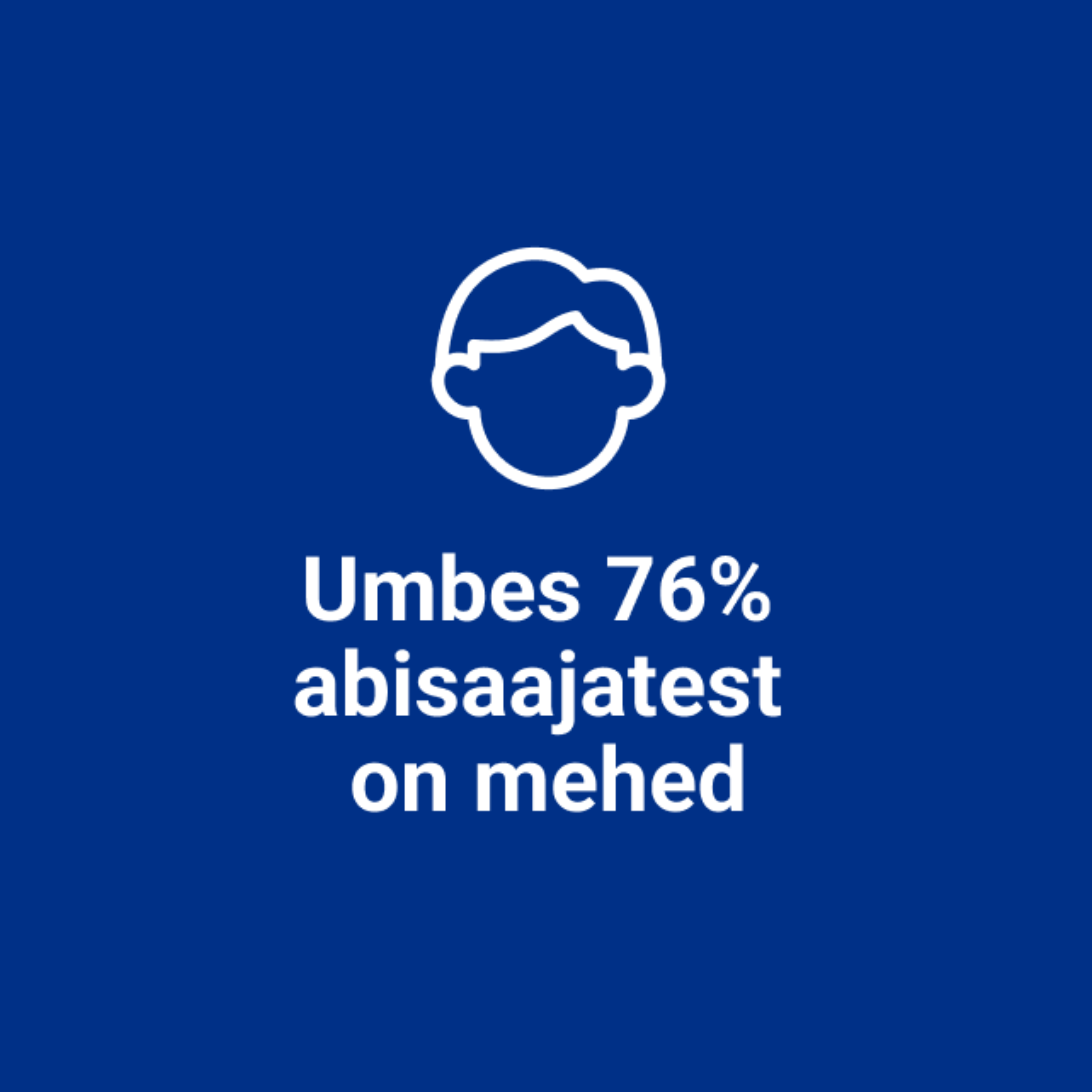 Statistika ja kogemuslood